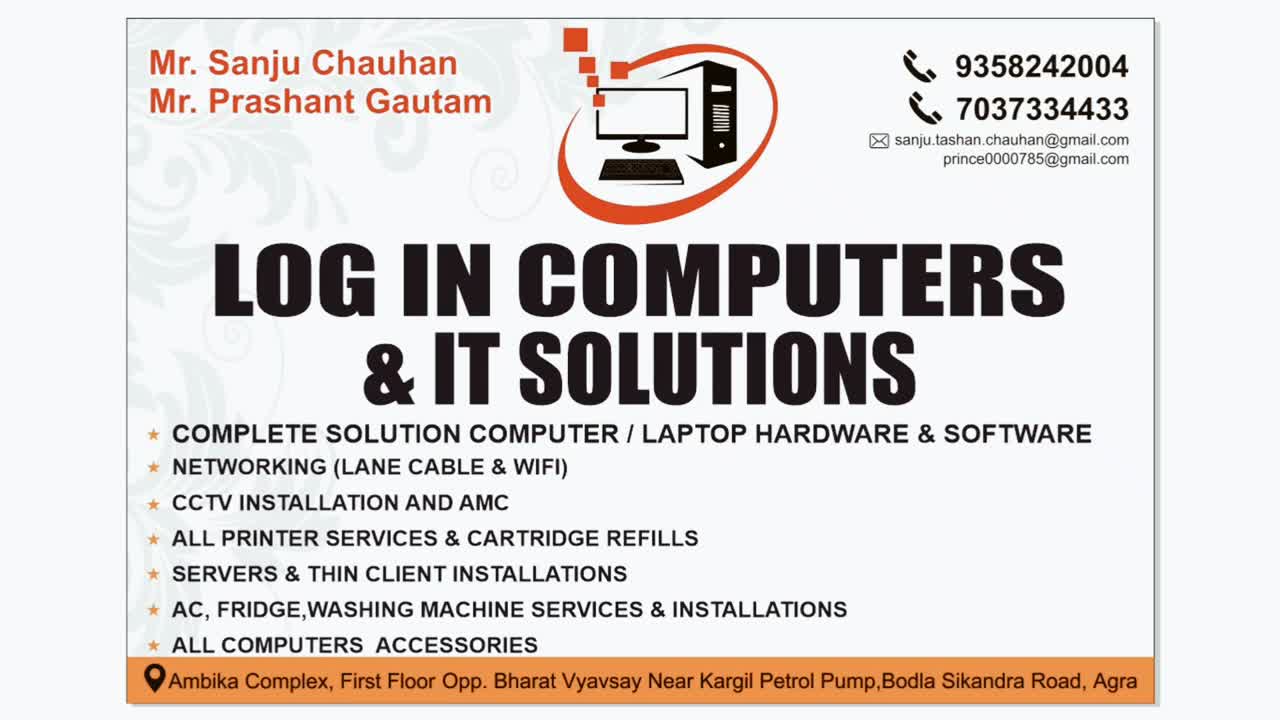 LOGIN COMPUTER & IT SOLUTION (Closed Down) in Sikandra,Agra - Best near ...