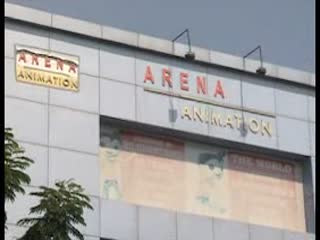 Arena Animation Devraj Mall Bapunagar Computer Training Institutes In Ahmedabad Justdial