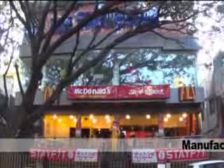 supreme court order for pension scheme