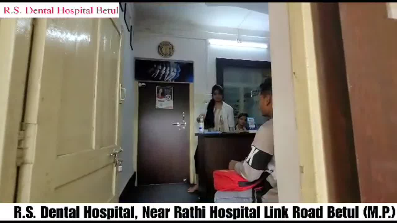 R S Dental Hospital and Implant Center in Link Road,Betul Book