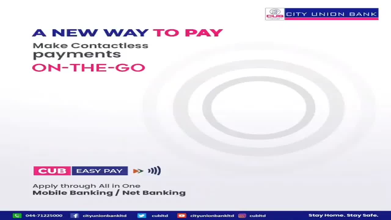 city-union-bank-atm-in-ambedkar-junction-srikakulam-atm-near-me-in