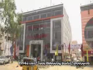 Sri Anu Furniture And Furnishings Kukatpally Furniture Dealers In Hyderabad Justdial