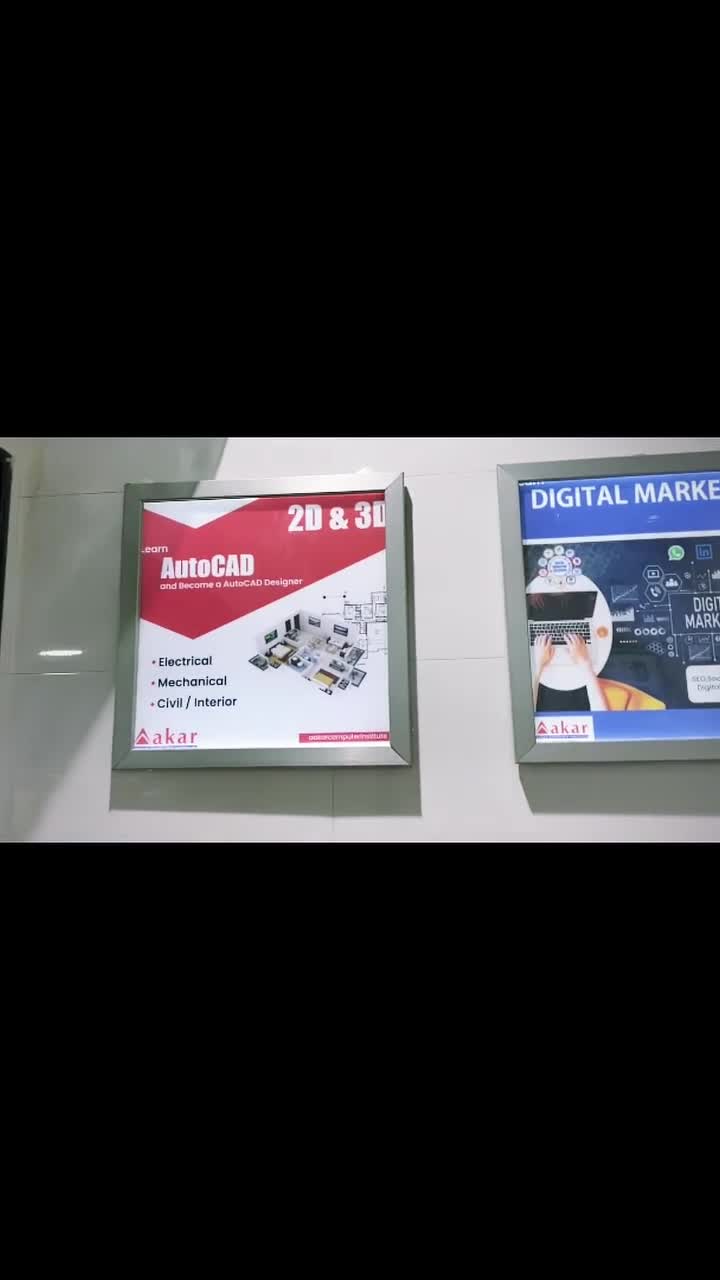 Aakar Computer Institute in Kurla East,Mumbai - Best Adobe Illustrator ...